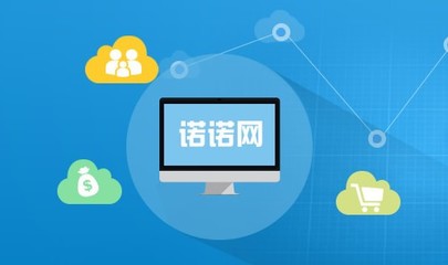 航天信息開票軟件V181203官方版 企業(yè)必備的基礎(chǔ)軟件服務(wù)